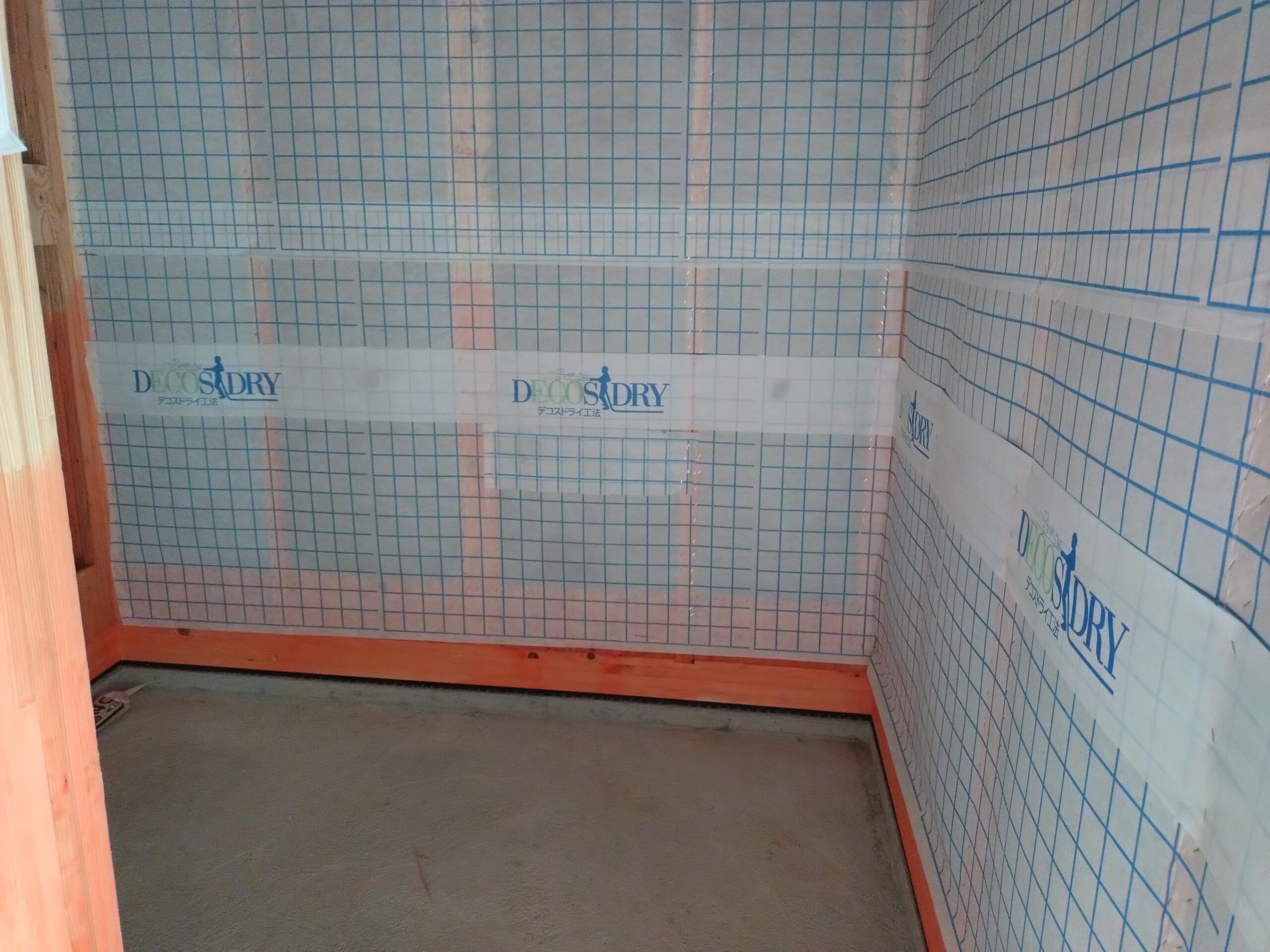 壁の中は再びの予防が出来ない